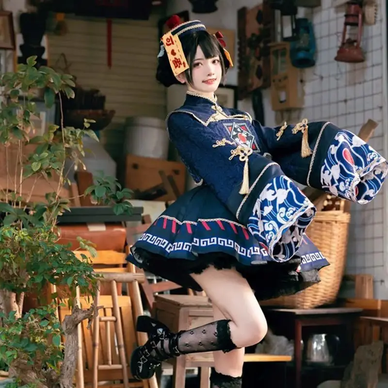 Anime Cosplay Ladies - Lolita Chinese Style Sweet Dress Cute
