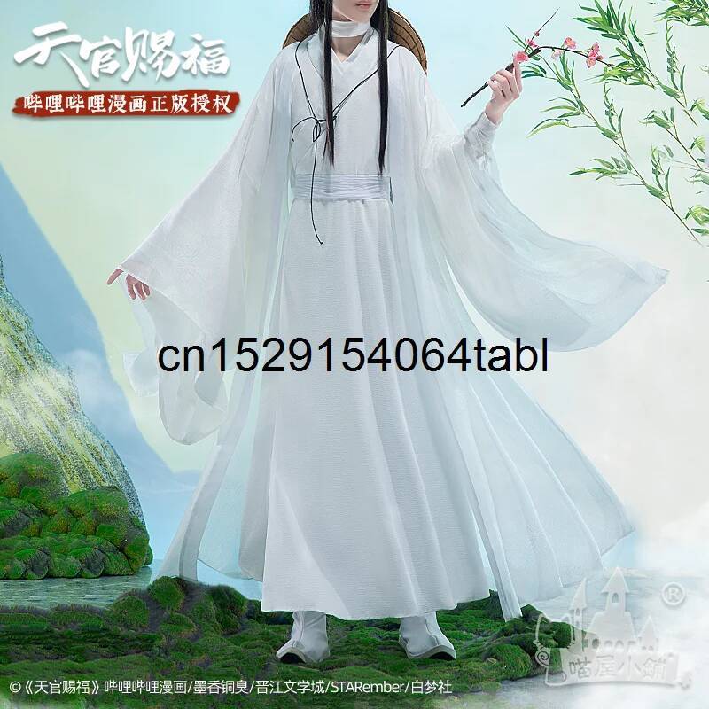 Tian Lian Cosplay Xie Costume  - Anime Cosplay Ladies recension och pris