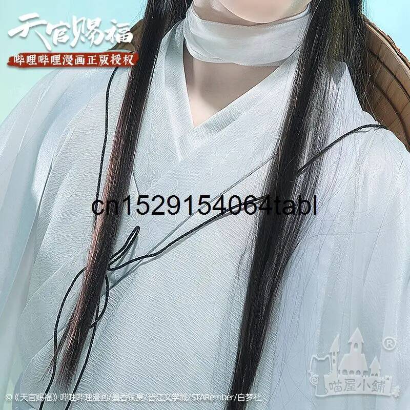 Tian Lian Cosplay Xie Costume  - Anime Cosplay Ladies recension och pris