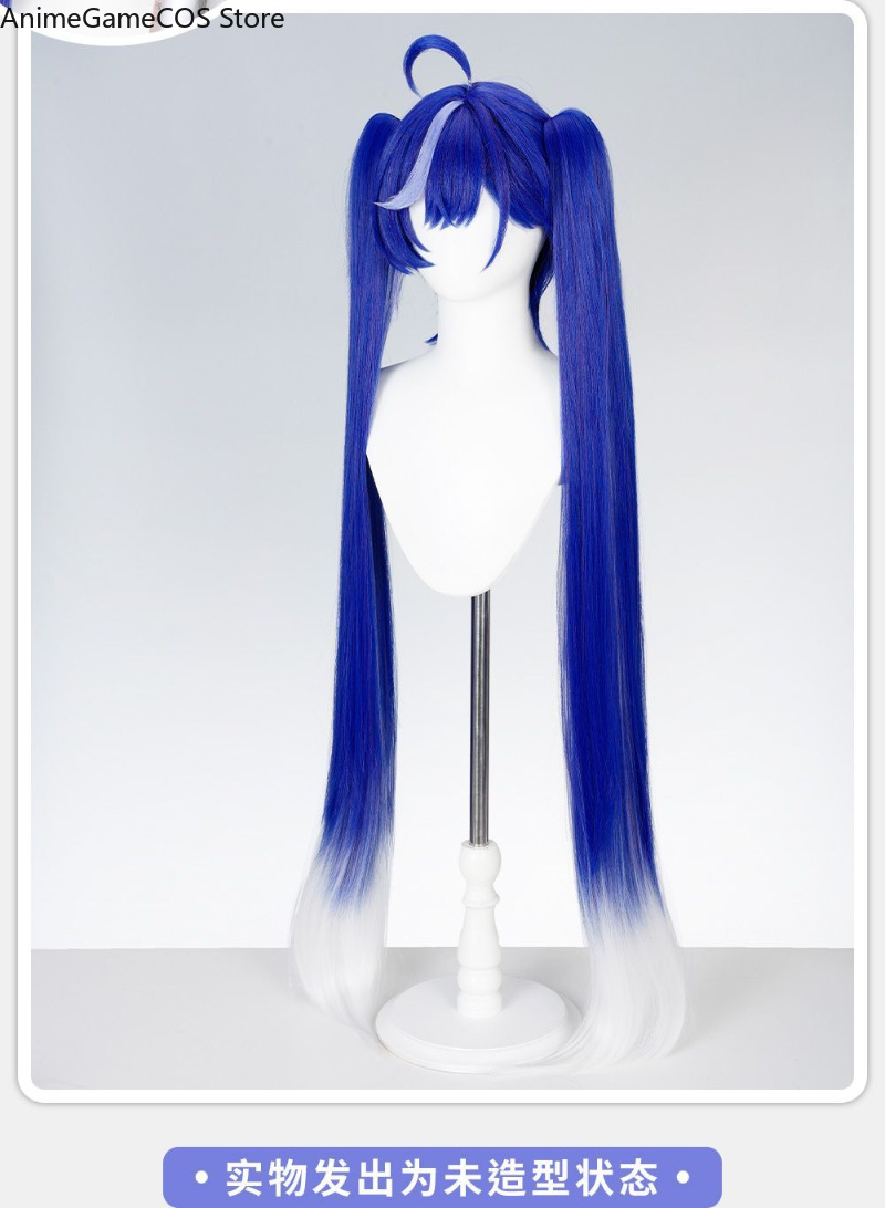 Anime Neverness To Everness Ni - Anime Cosplay Blue Hair recension och pris