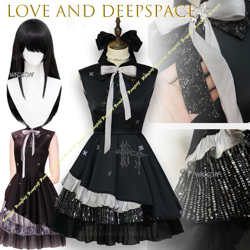 Love And Deepspace MC Colorful - Anime Cosplay Couple recension och pris