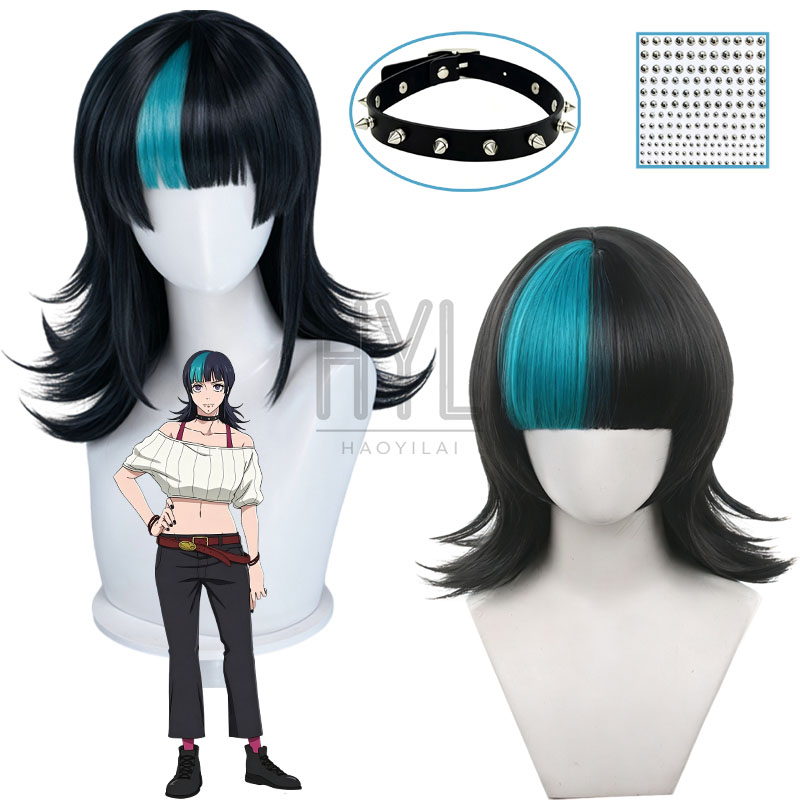 Anime Kirara Hoshi Cosplay Wig - Anime Cosplay Blue Hair recension och pris