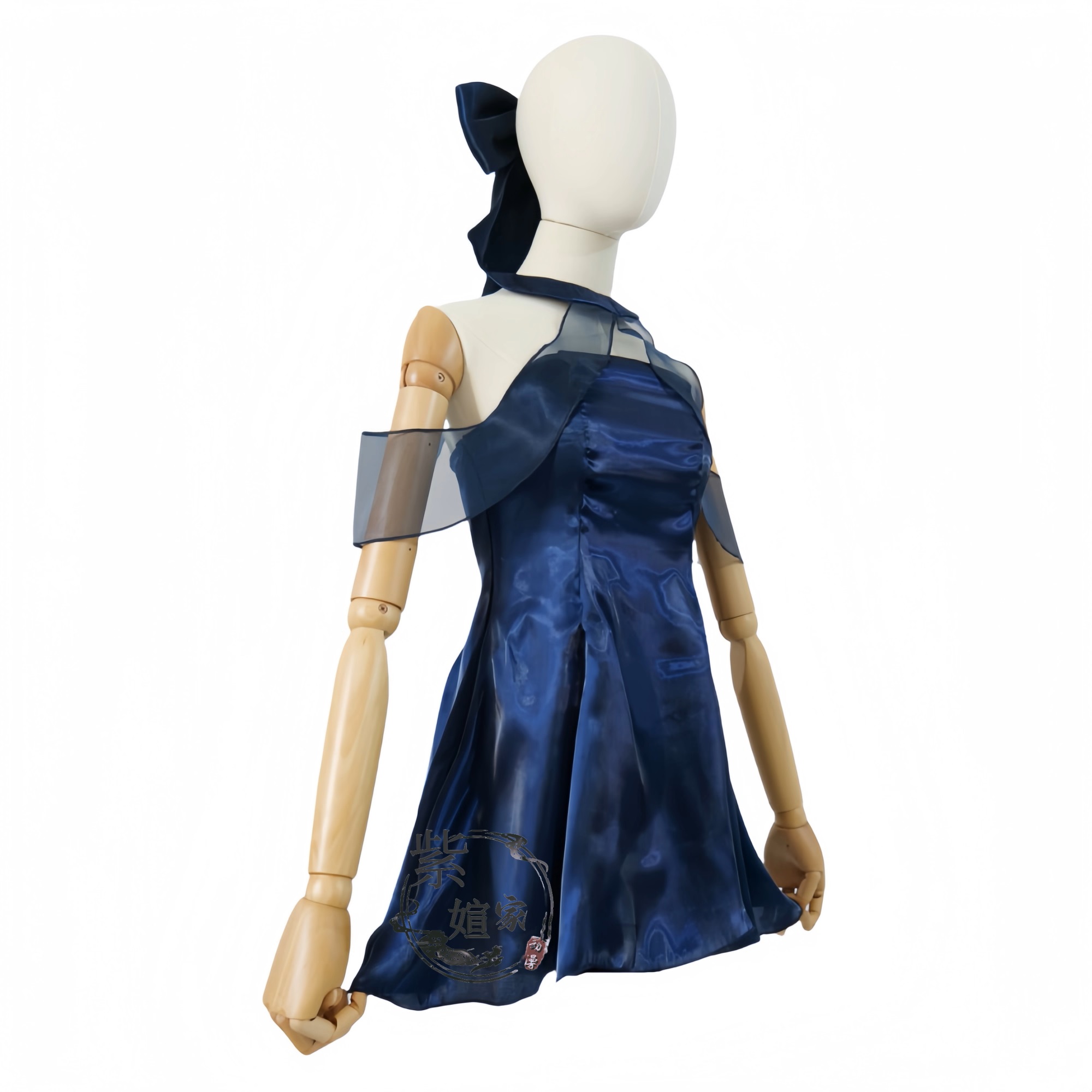 Blue Archive  Chunxiang dark b - Anime Cosplay Blue Hair recension och pris