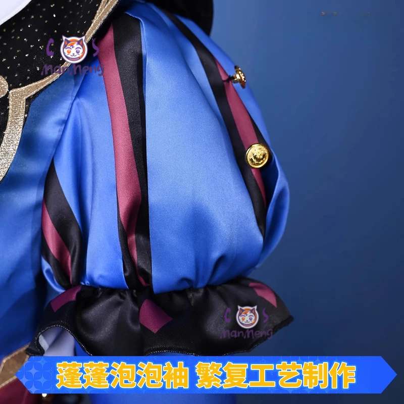 Anime PJSK Tenma Tsukasa tks t - Anime Cosplay Ladies recension och pris