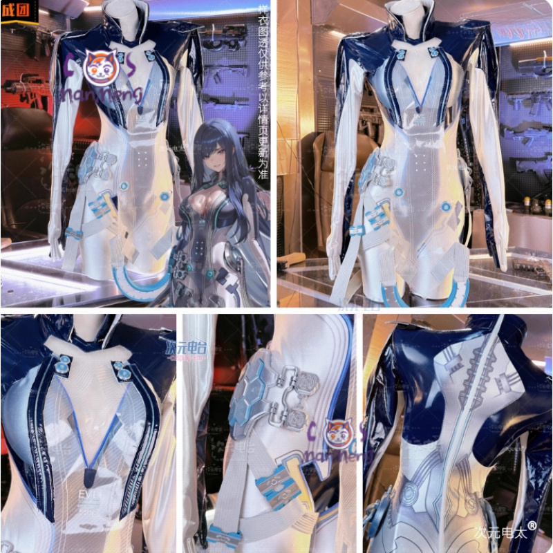 Raven Stellar Blade Cosplay Wo - Anime Cosplay Jumpsuit recension och pris