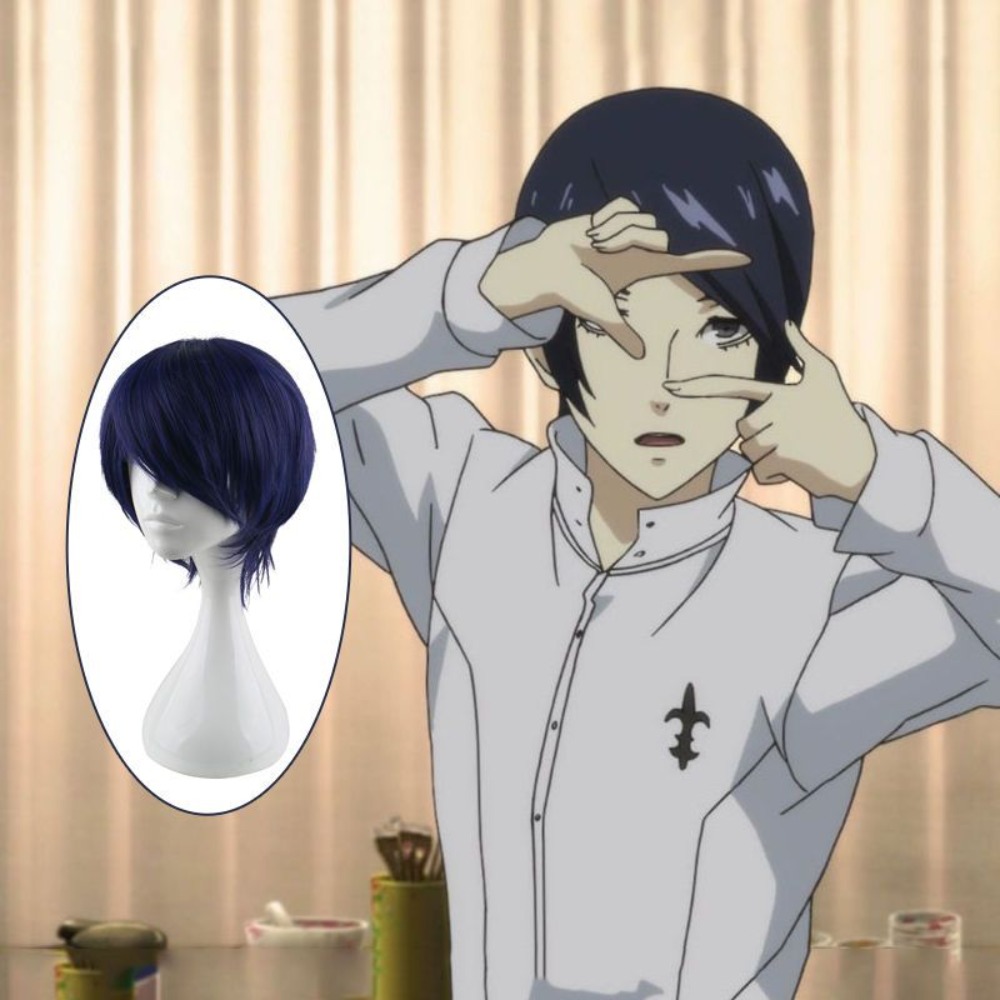 Persona 5 Fox Yusuke Kitagawa  - Kitagawa Anime Cosplay recension och pris
