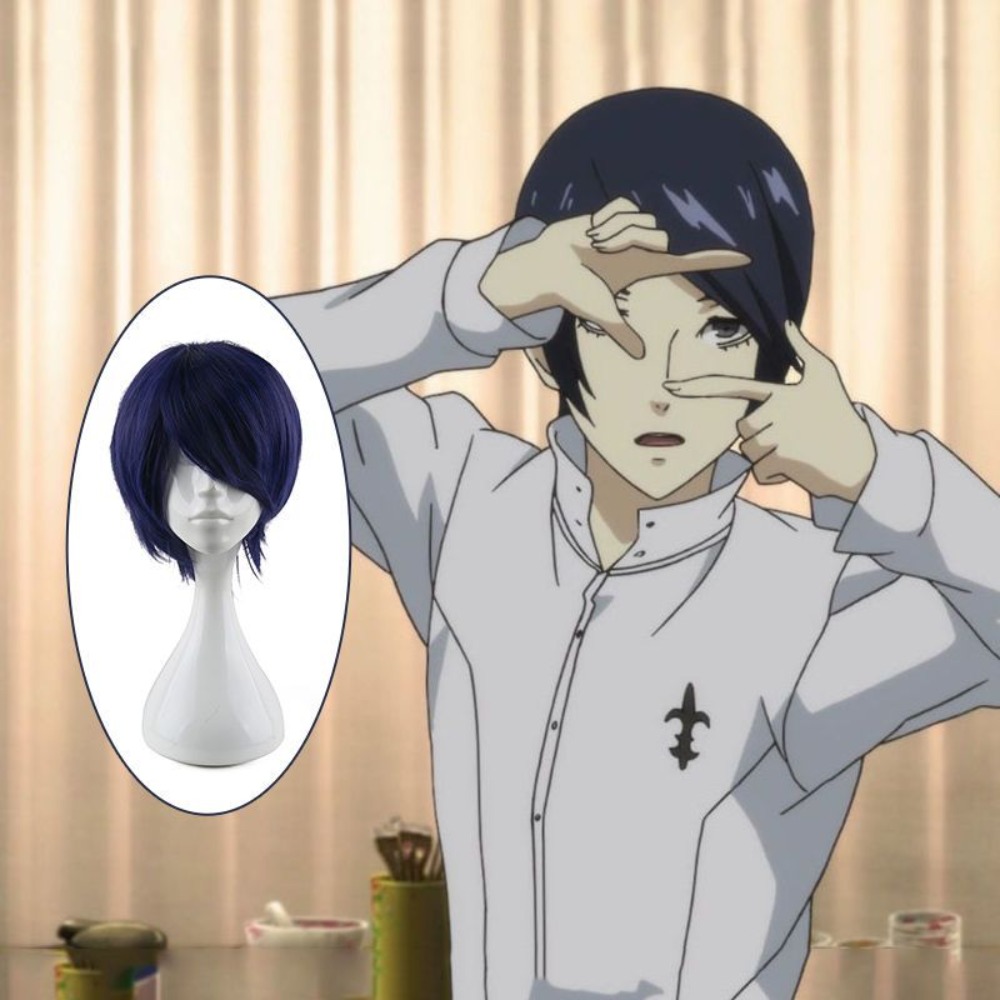 Persona 5 Fox Yusuke Kitagawa  - Kitagawa Anime Cosplay recension och pris