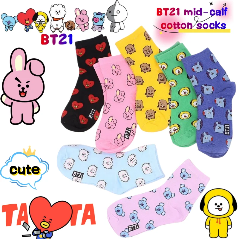BT21 Koya RJ Cooky Shooky Tata - Anime Cosplay Couple recension och pris